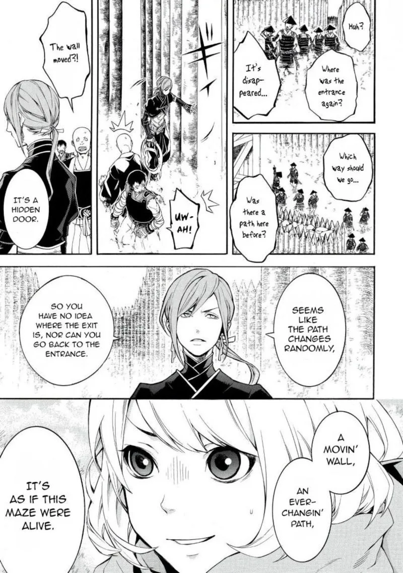 Rengoku ni Warau Chapter 42 page 17