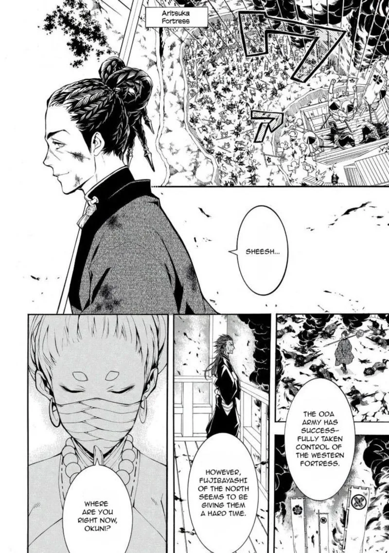 Rengoku ni Warau Chapter 42 page 6