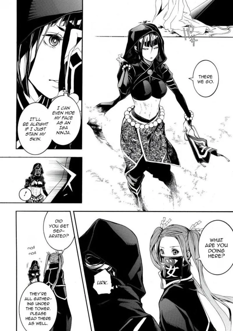 Rengoku ni Warau Chapter 42 page 26