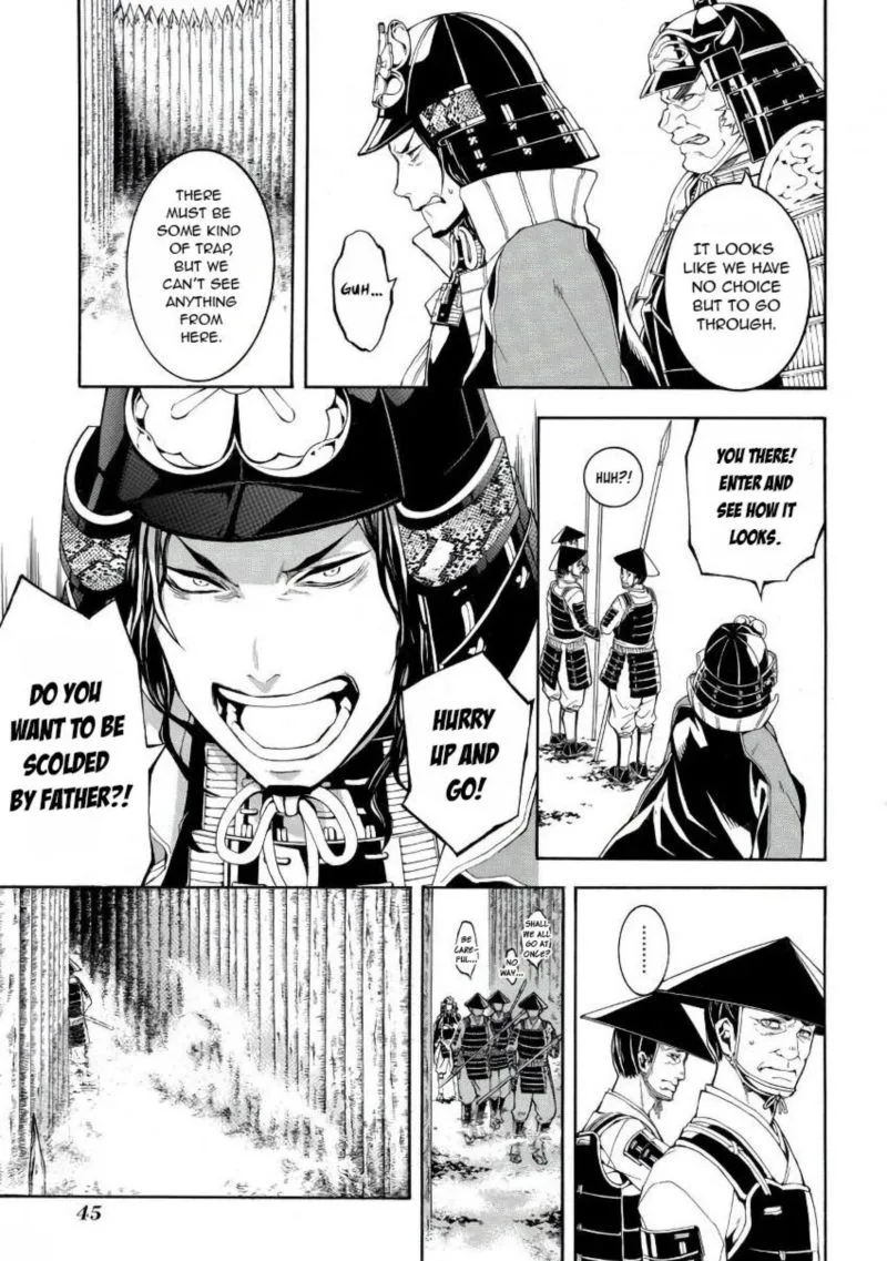 Rengoku ni Warau Chapter 42 page 9