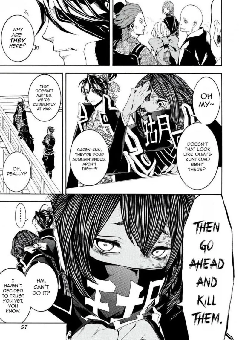 Rengoku ni Warau Chapter 42 page 21