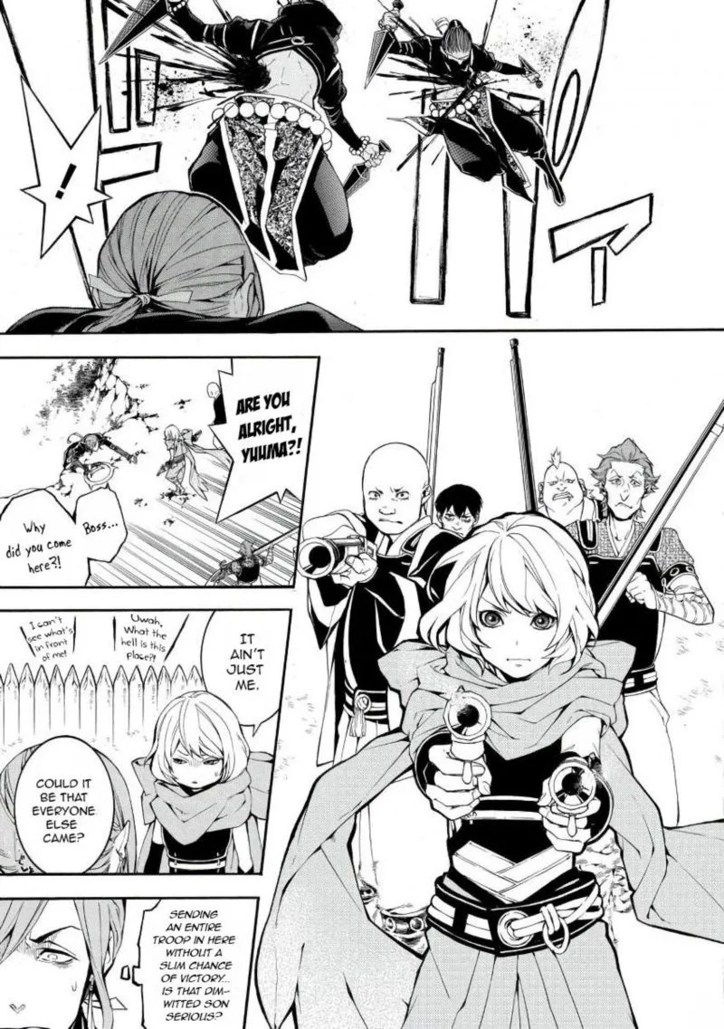 Rengoku ni Warau Chapter 42 page 15