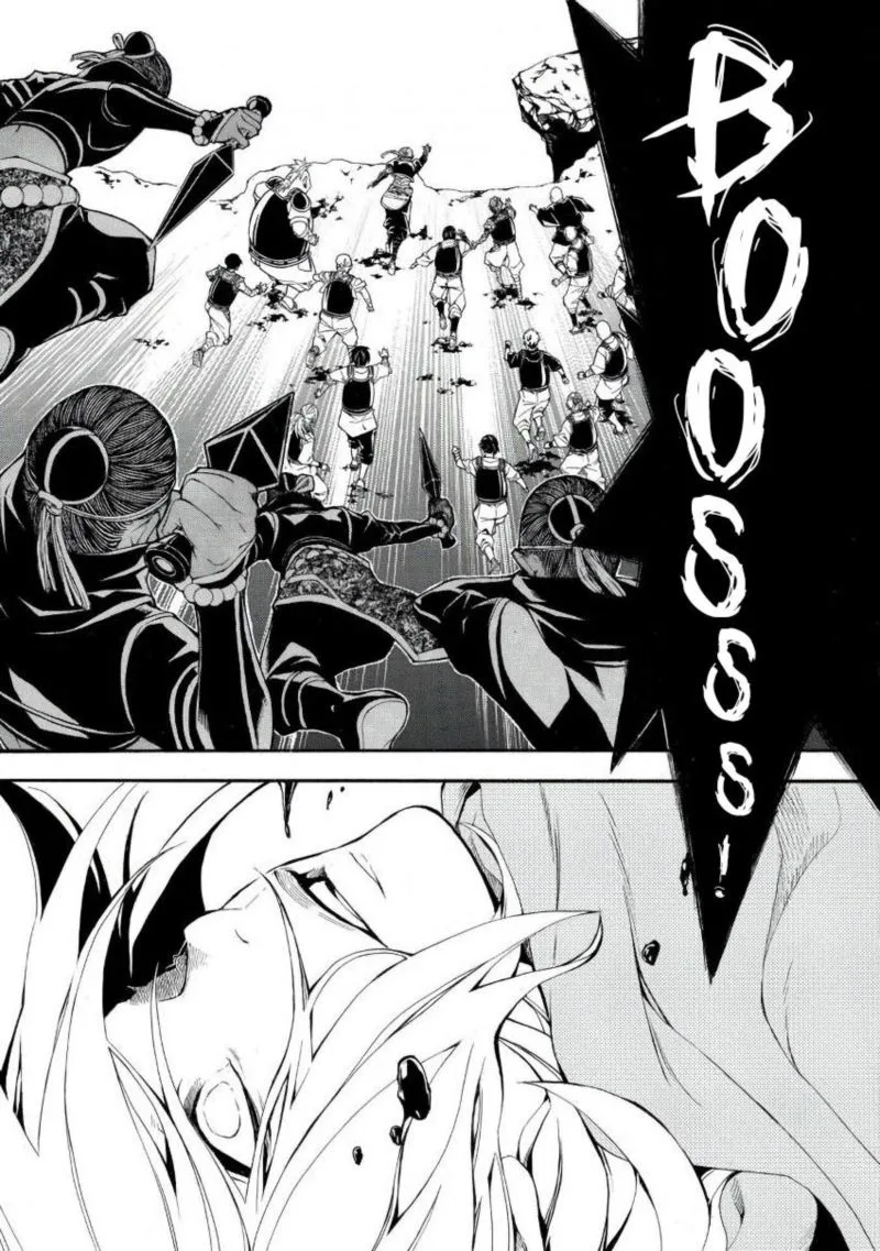 Rengoku ni Warau Chapter 42 page 34