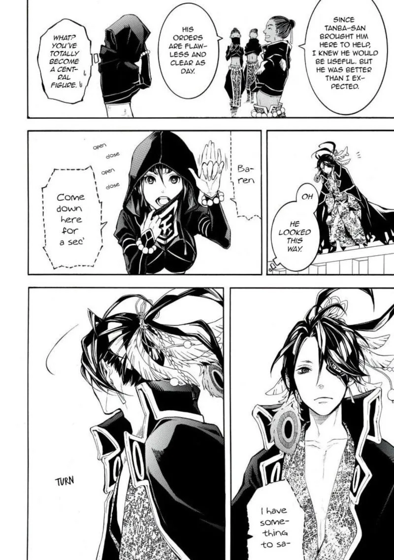 Rengoku ni Warau Chapter 42 page 28