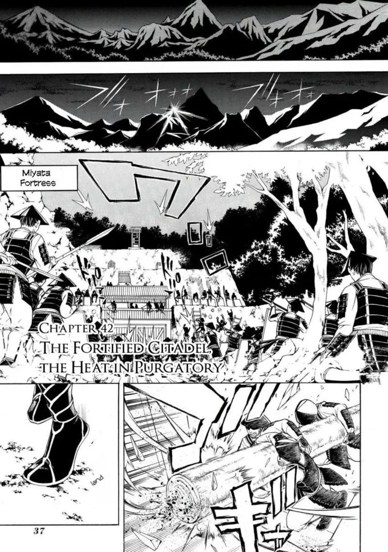 Rengoku ni Warau Chapter 42 page 1