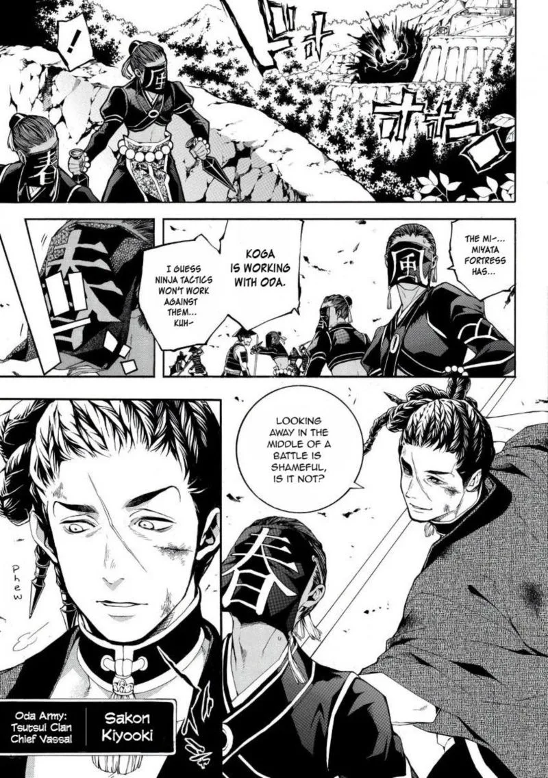 Rengoku ni Warau Chapter 42 page 5