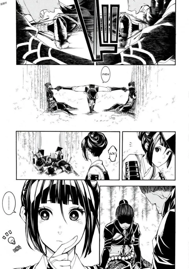 Rengoku ni Warau Chapter 42 page 25