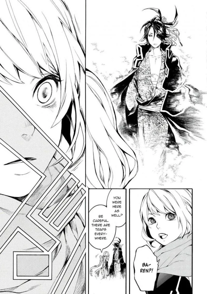 Rengoku ni Warau Chapter 42 page 31