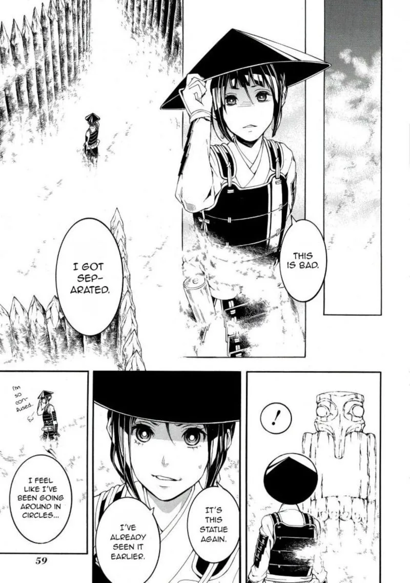 Rengoku ni Warau Chapter 42 page 23