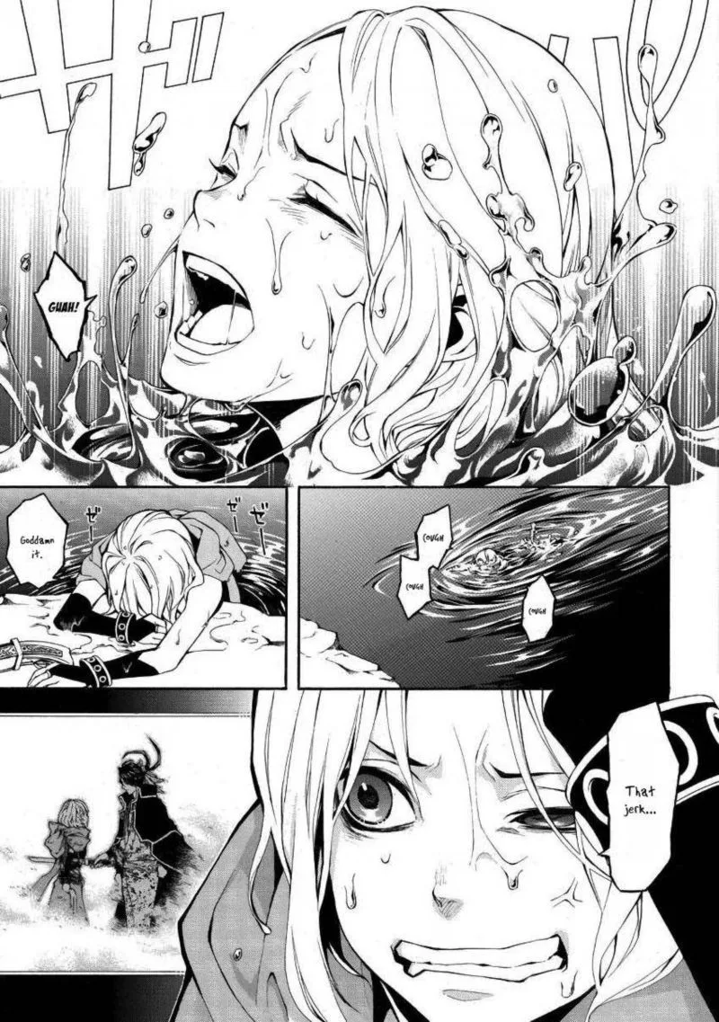Rengoku ni Warau Chapter 43 page 25