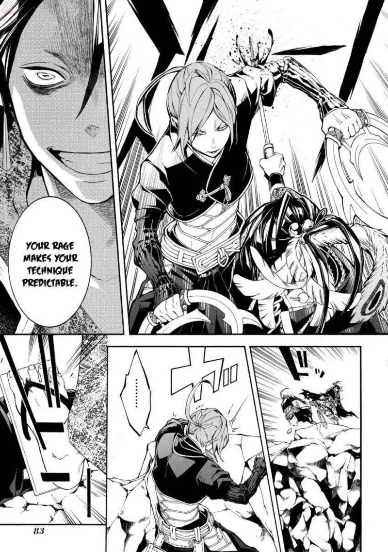 Rengoku ni Warau Chapter 43 page 11