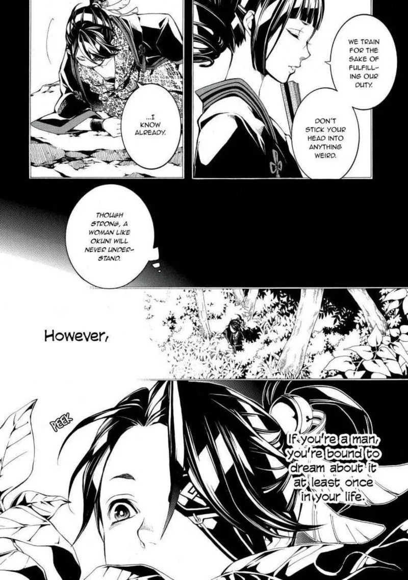 Rengoku ni Warau Chapter 43 page 2