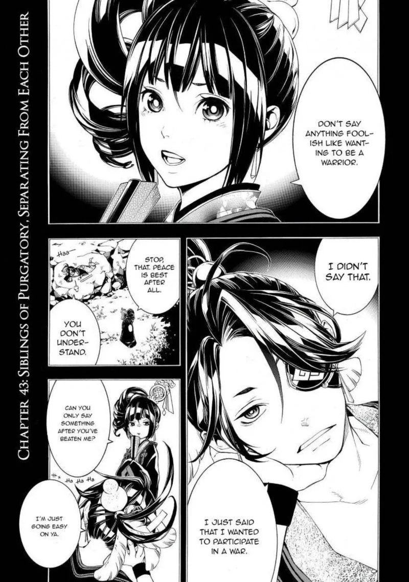 Rengoku ni Warau Chapter 43 page 1