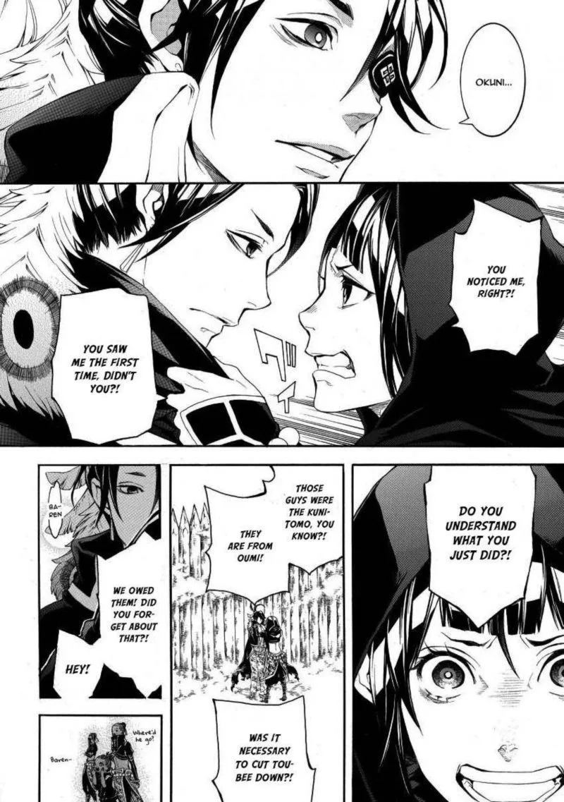 Rengoku ni Warau Chapter 43 page 16