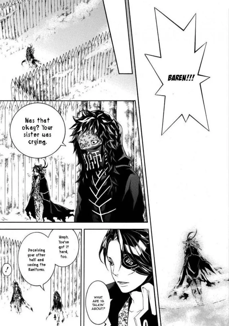 Rengoku ni Warau Chapter 43 page 19