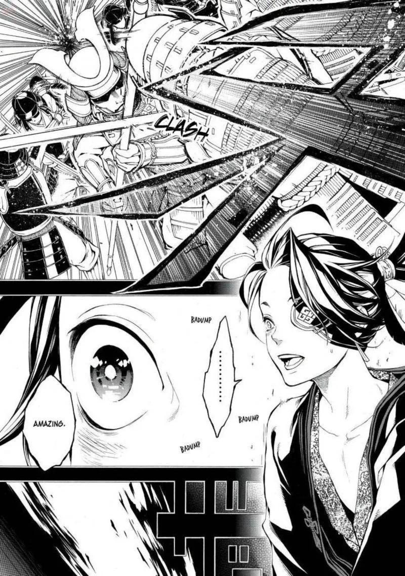 Rengoku ni Warau Chapter 43 page 4