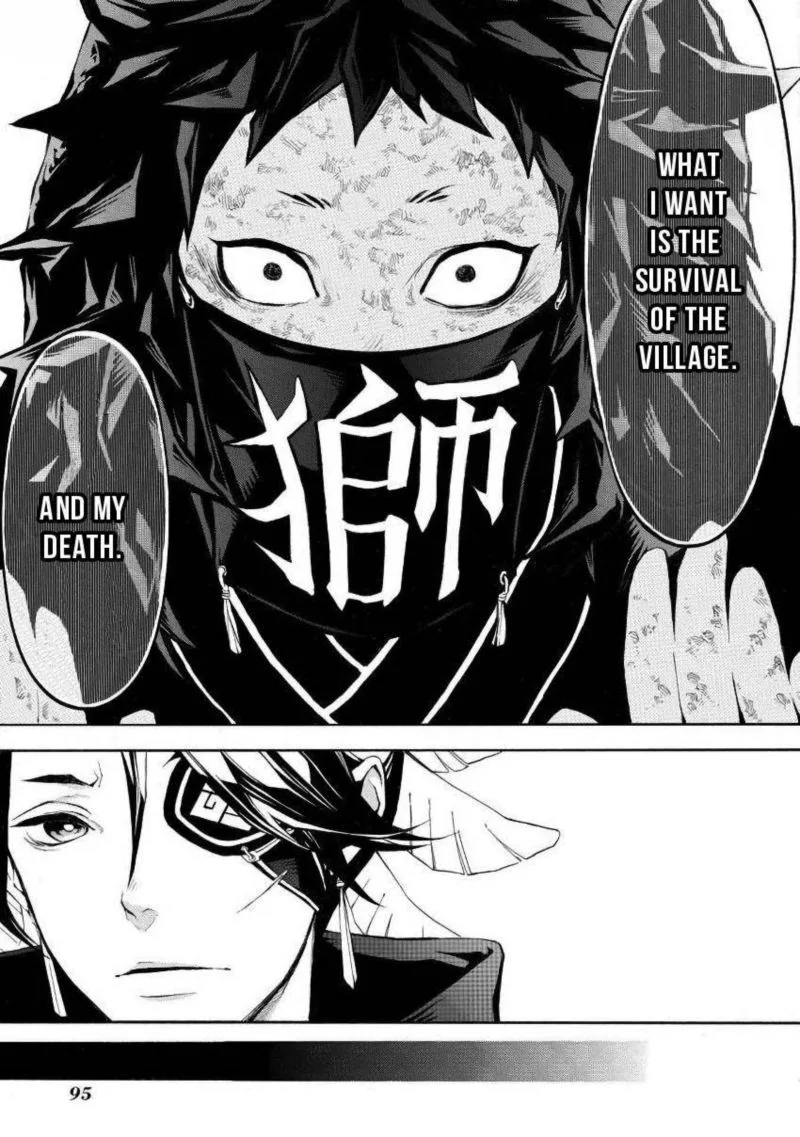 Rengoku ni Warau Chapter 43 page 23