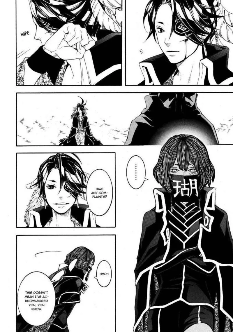 Rengoku ni Warau Chapter 43 page 14