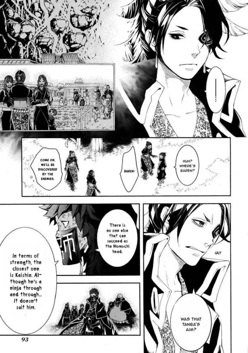 Rengoku ni Warau Chapter 43 page 21