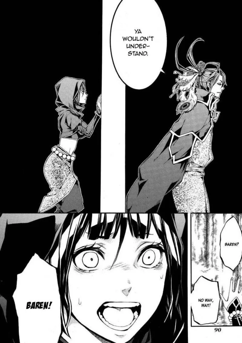 Rengoku ni Warau Chapter 43 page 18