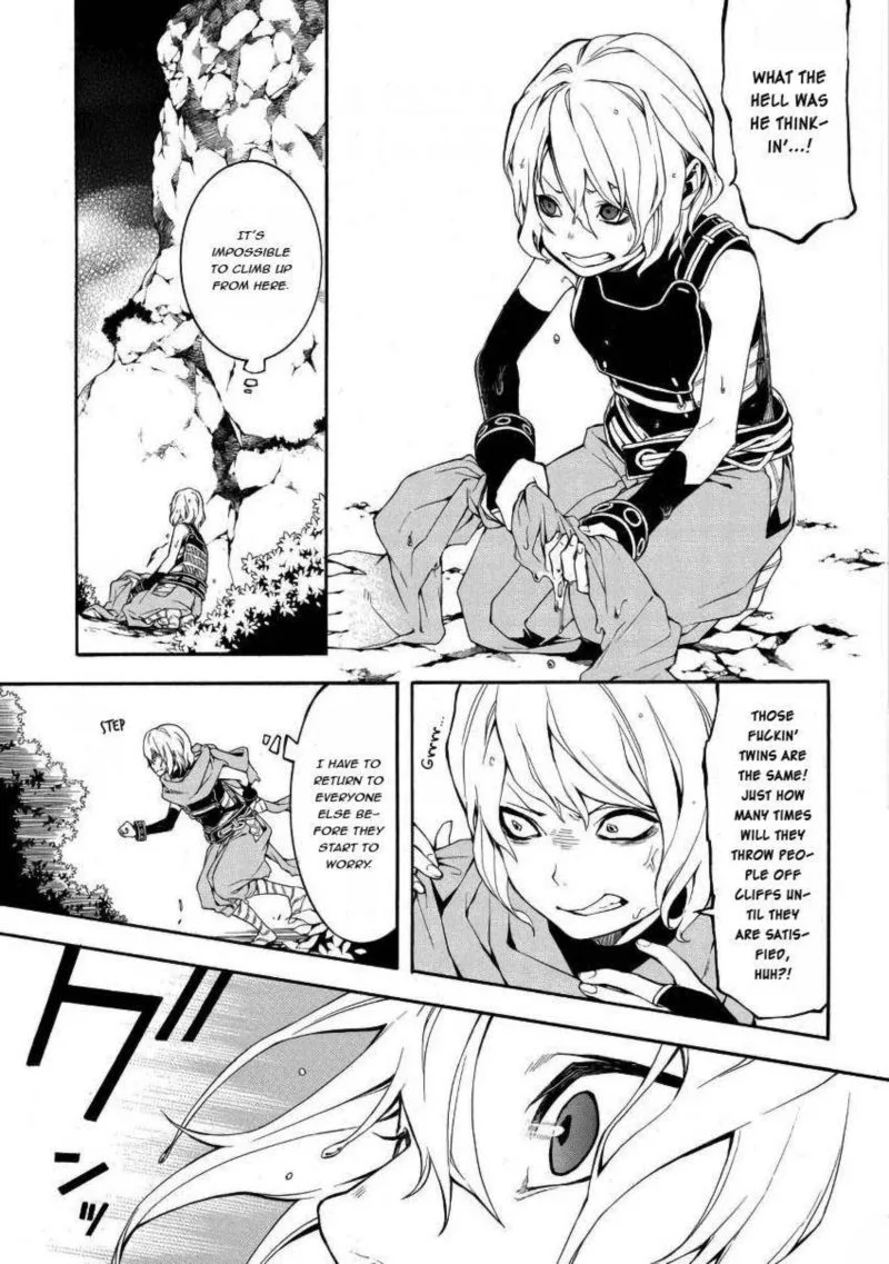 Rengoku ni Warau Chapter 43 page 27