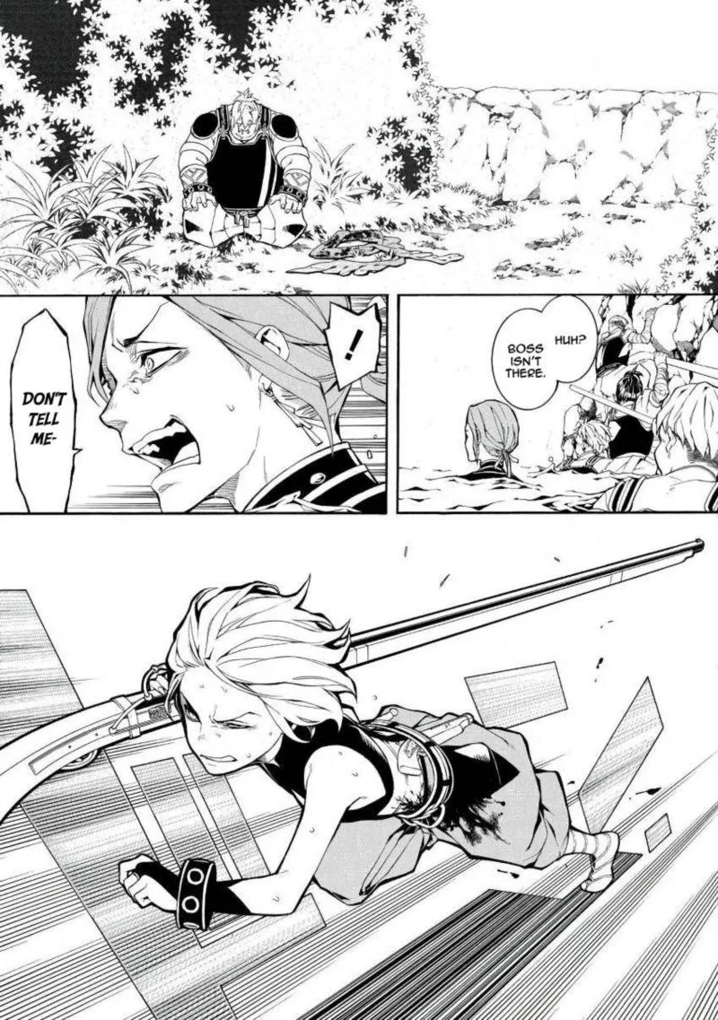 Rengoku ni Warau Chapter 44 page 23