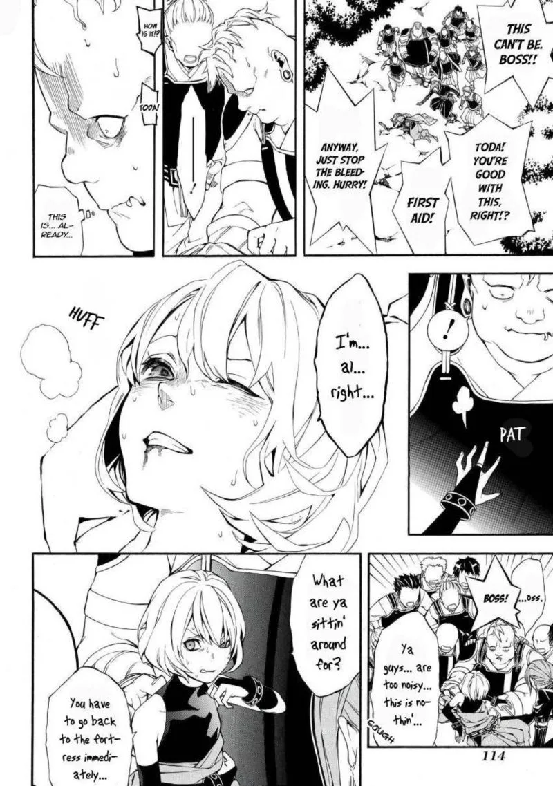 Rengoku ni Warau Chapter 44 page 14
