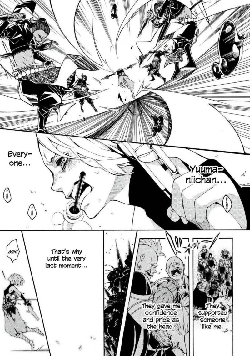 Rengoku ni Warau Chapter 44 page 33