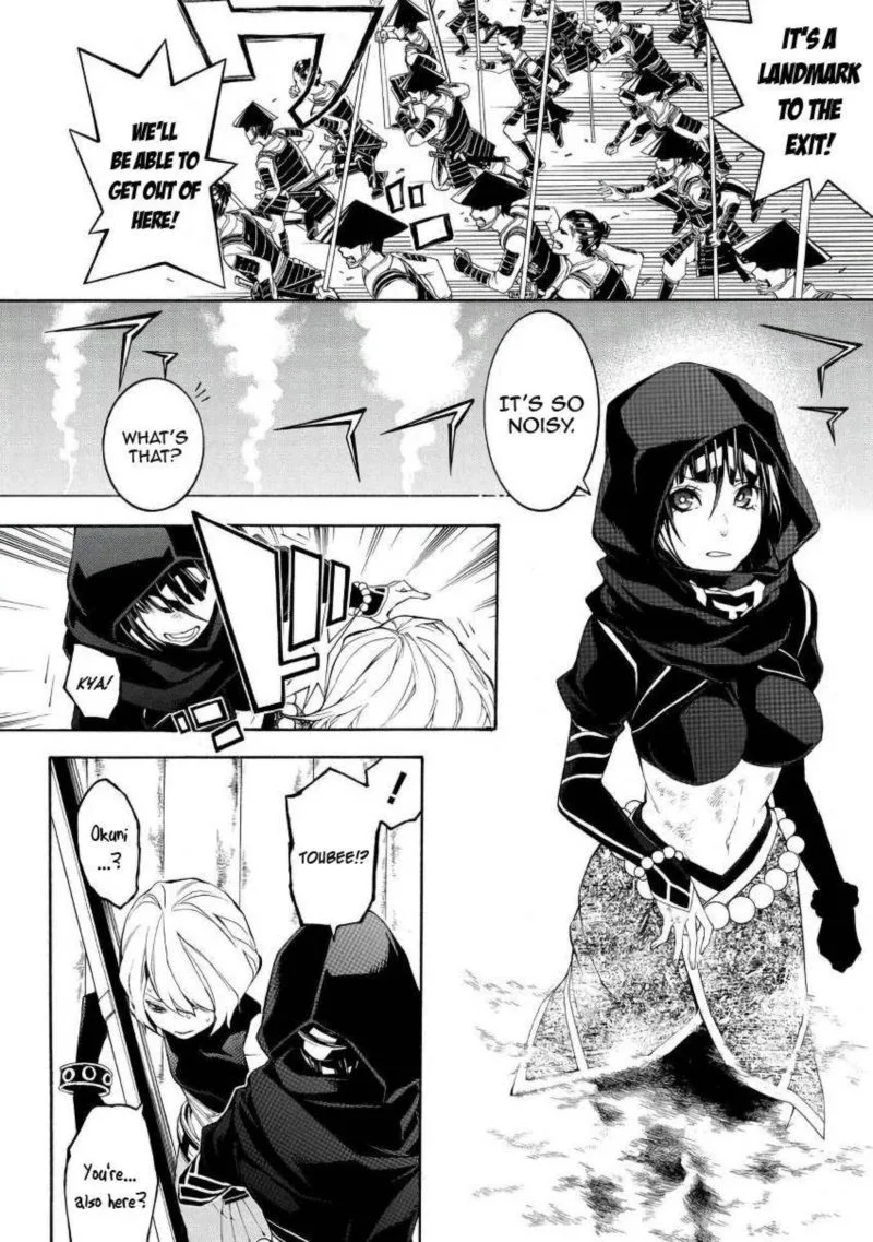 Rengoku ni Warau Chapter 44 page 26