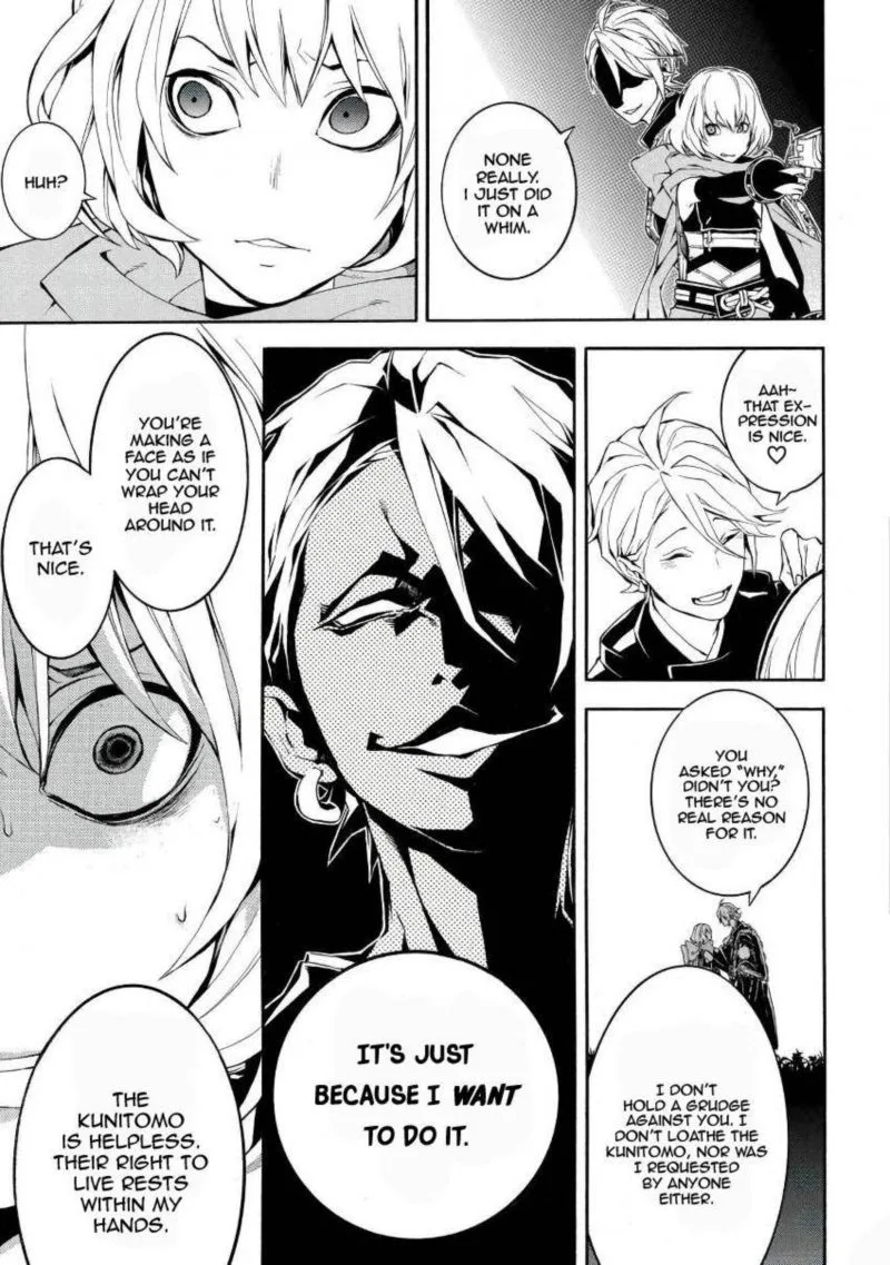 Rengoku ni Warau Chapter 44 page 5