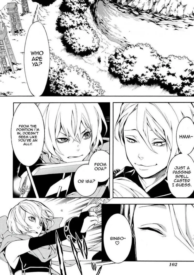 Rengoku ni Warau Chapter 44 page 2