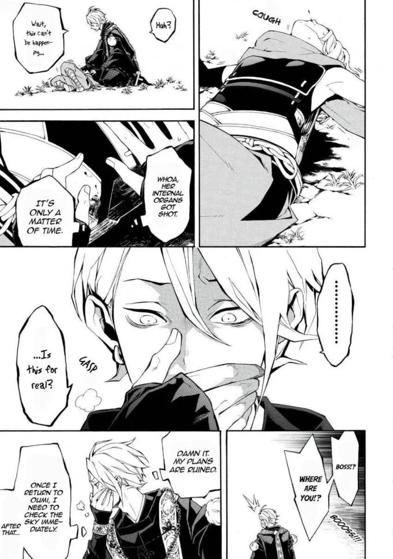 Rengoku ni Warau Chapter 44 page 11