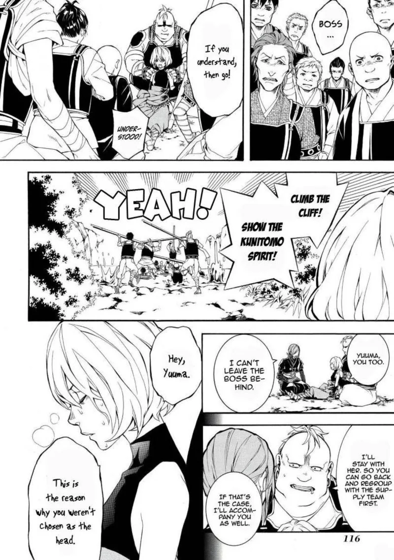 Rengoku ni Warau Chapter 44 page 16