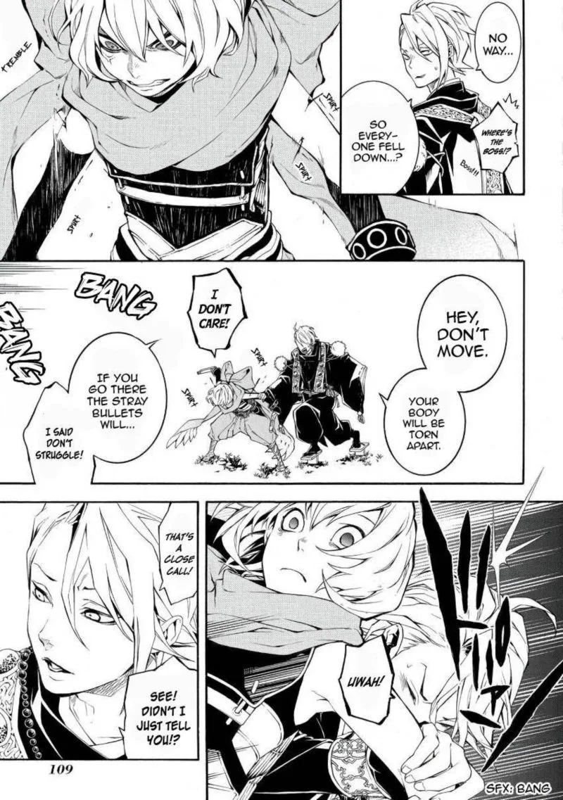 Rengoku ni Warau Chapter 44 page 9