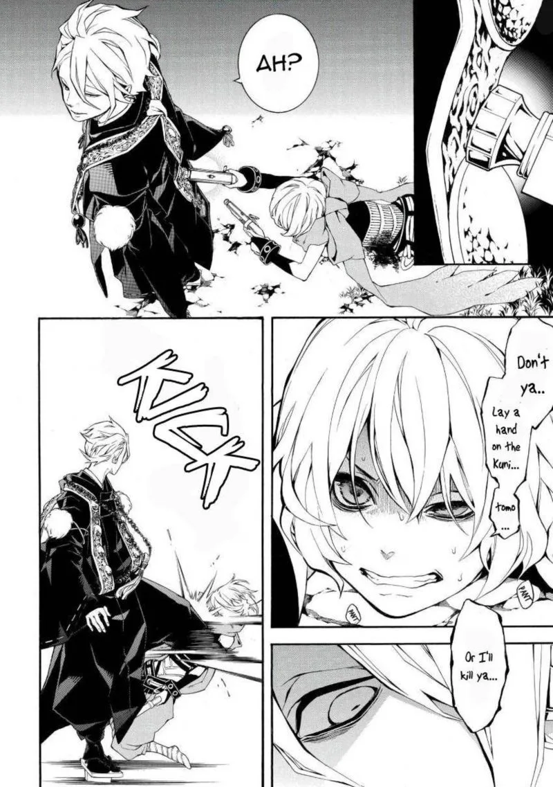 Rengoku ni Warau Chapter 44 page 12
