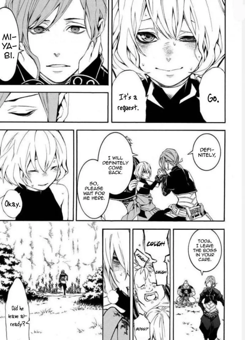 Rengoku ni Warau Chapter 44 page 21