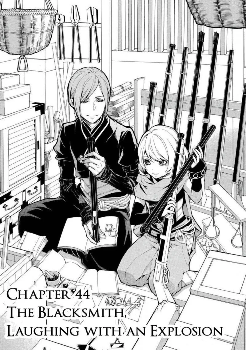 Rengoku ni Warau Chapter 44 page 1