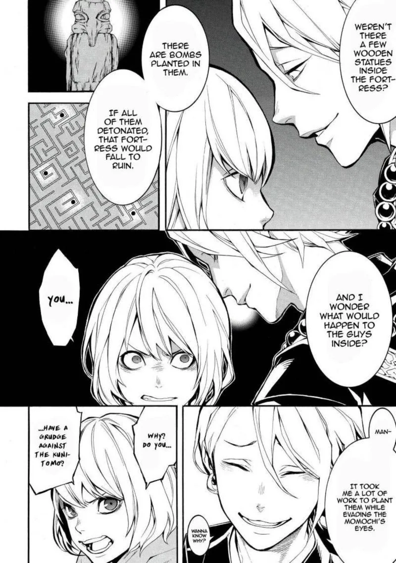Rengoku ni Warau Chapter 44 page 4