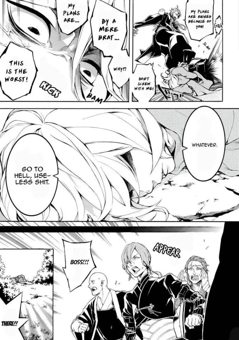 Rengoku ni Warau Chapter 44 page 13