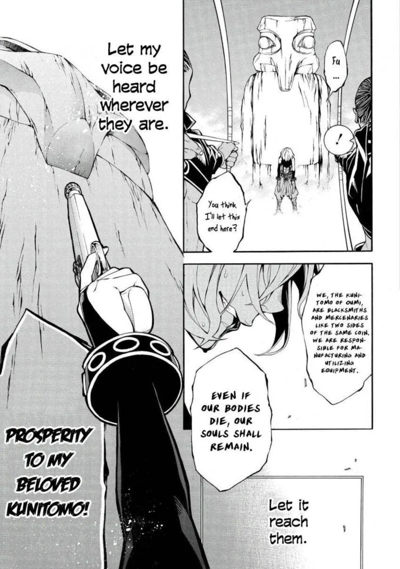 Rengoku ni Warau Chapter 44 page 35