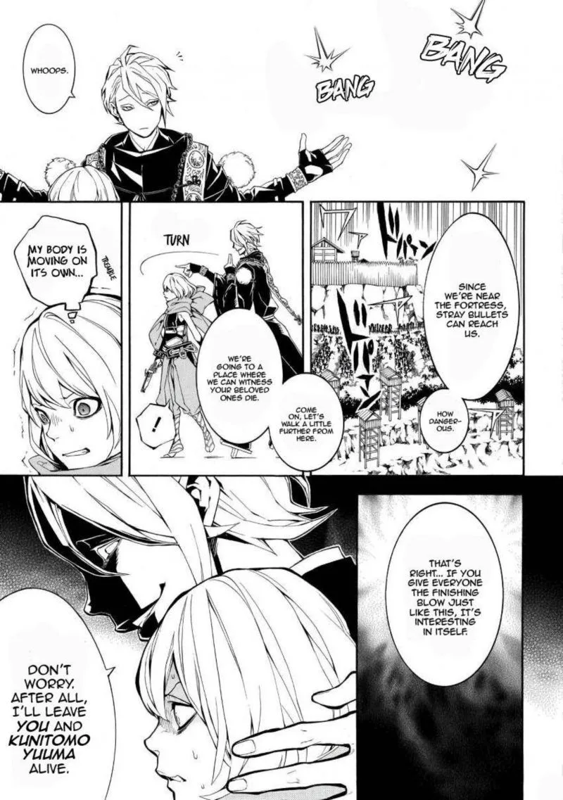 Rengoku ni Warau Chapter 44 page 7