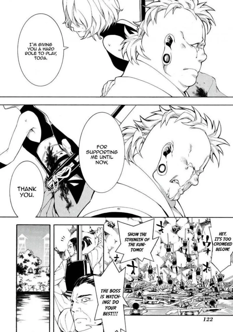 Rengoku ni Warau Chapter 44 page 22