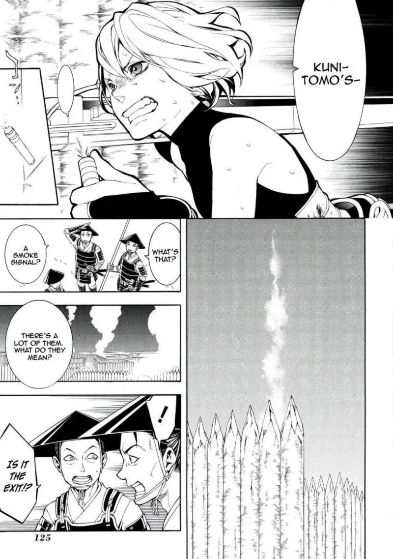 Rengoku ni Warau Chapter 44 page 25