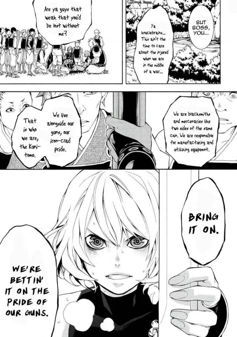 Rengoku ni Warau Chapter 44 page 15