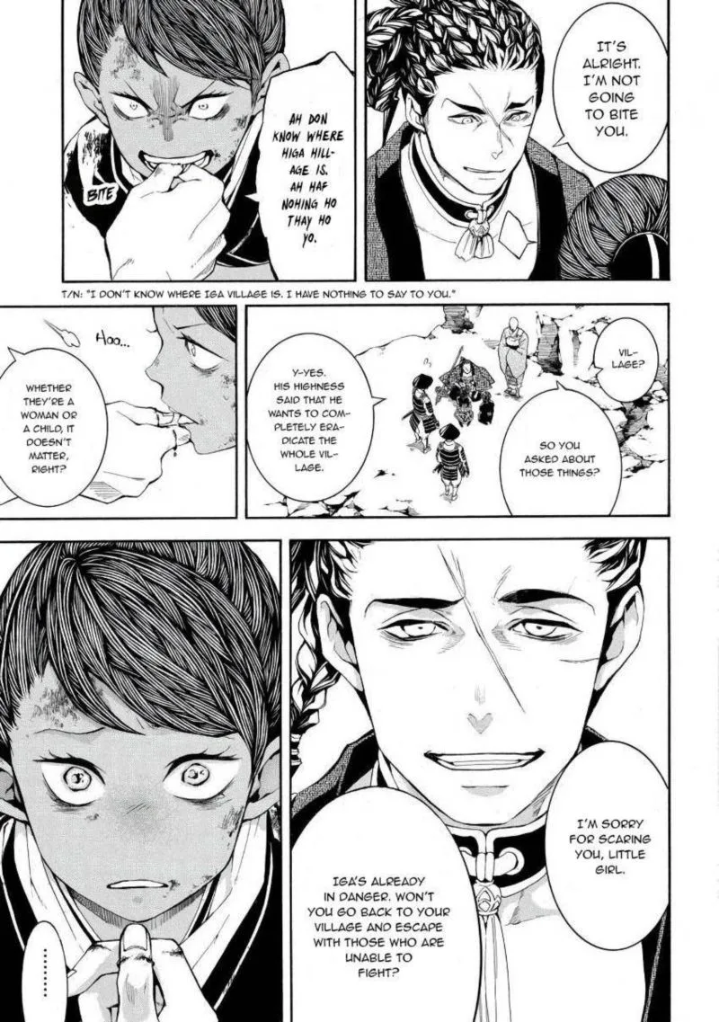 Rengoku ni Warau Chapter 45 page 25