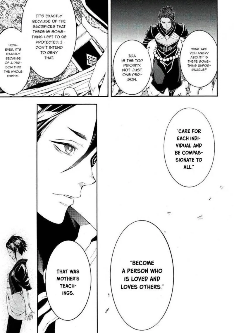 Rengoku ni Warau Chapter 45 page 11