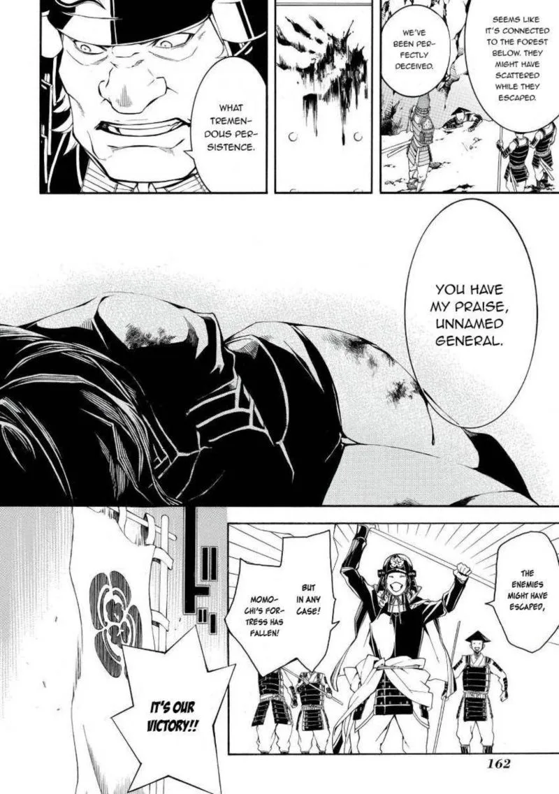 Rengoku ni Warau Chapter 45 page 22