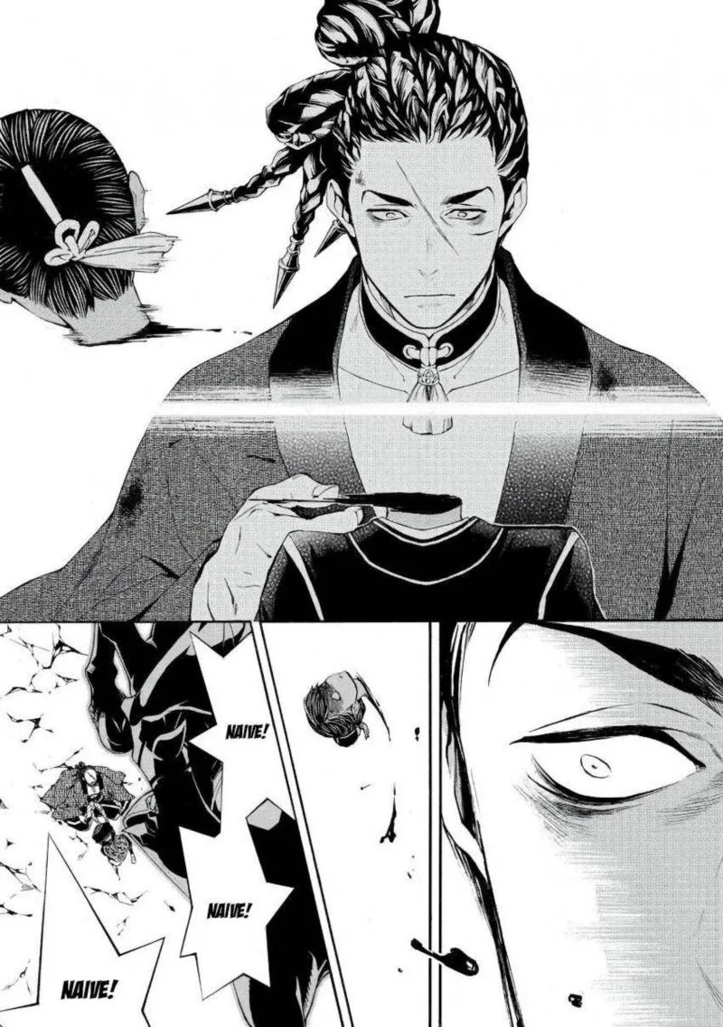 Rengoku ni Warau Chapter 45 page 26