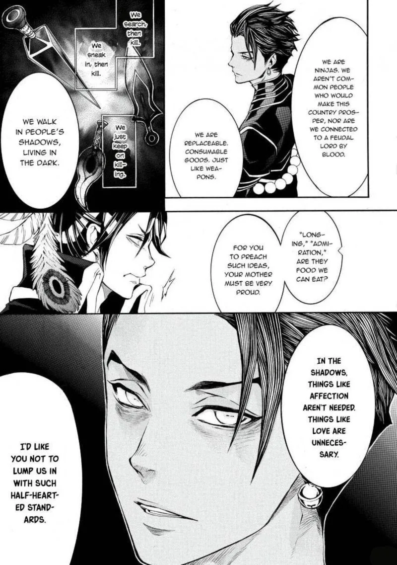 Rengoku ni Warau Chapter 45 page 13