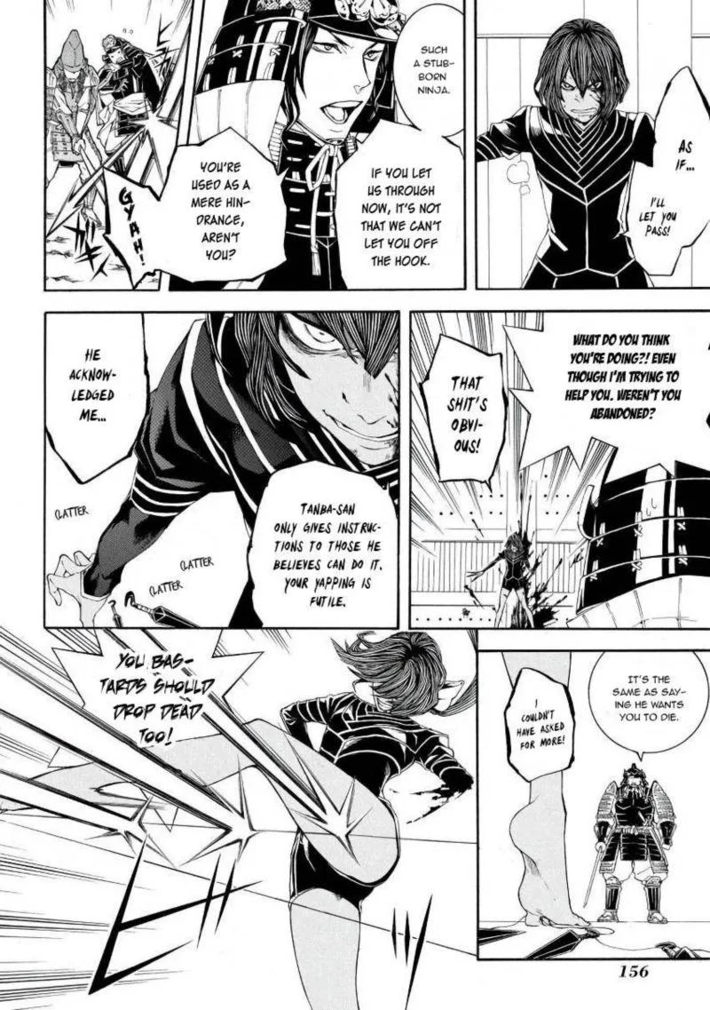Rengoku ni Warau Chapter 45 page 16